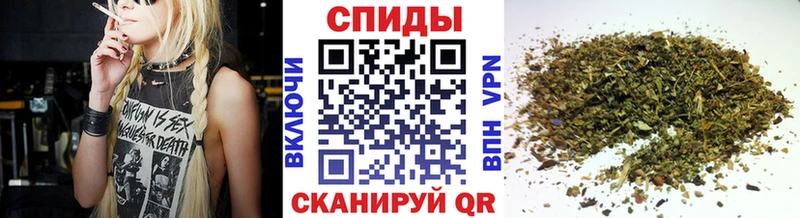 Бутират 99%  Купить закладки  Крымск 
