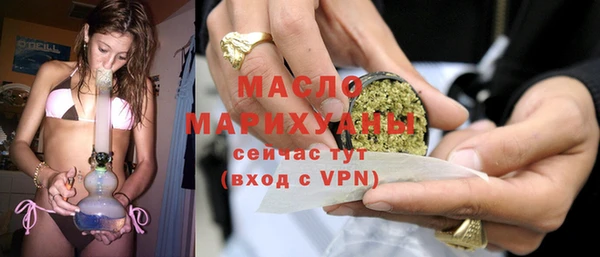 ECSTASY Киренск