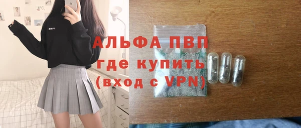 ECSTASY Киренск