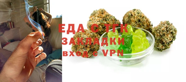 ECSTASY Киренск