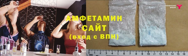 дживик Кинешма