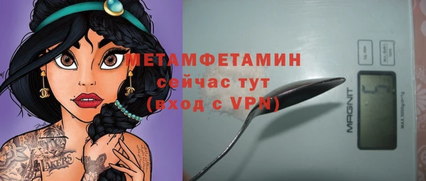 герыч Кодинск