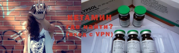 ECSTASY Киренск