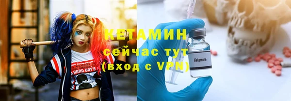 дживик Кинешма