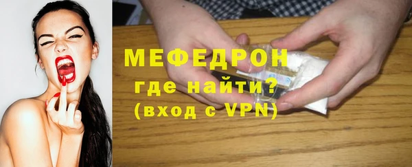 дживик Кинешма