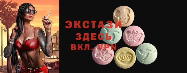 кокс Киреевск