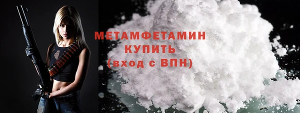ECSTASY Киренск