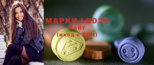 ECSTASY Киренск