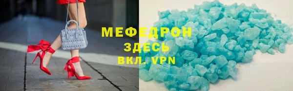 кокс Киреевск