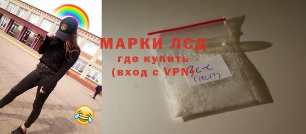 кокс Киреевск