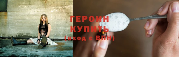 хмурый Козловка