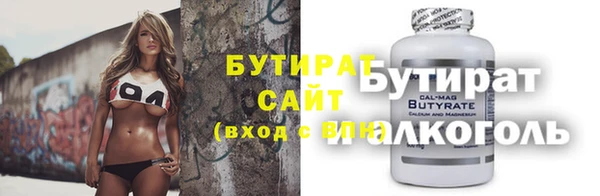 ECSTASY Киренск