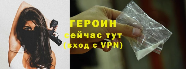 кокс Киреевск