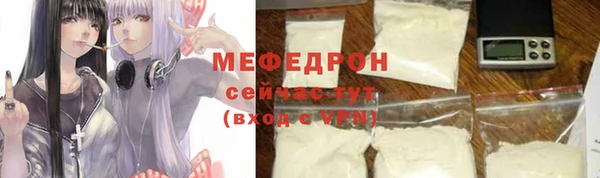 дживик Кинешма