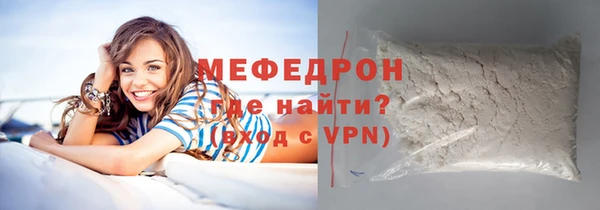 дживик Кинешма