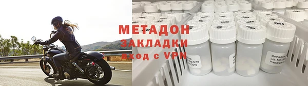 герыч Кодинск