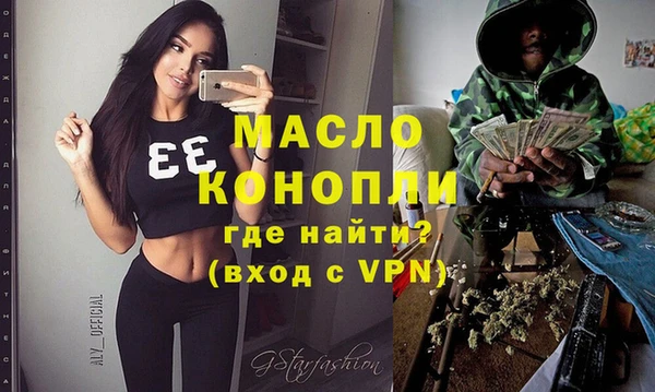 кокс Киреевск