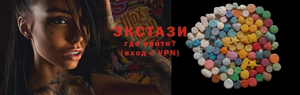 кокс Киреевск