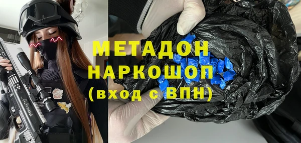 дживик Кинешма