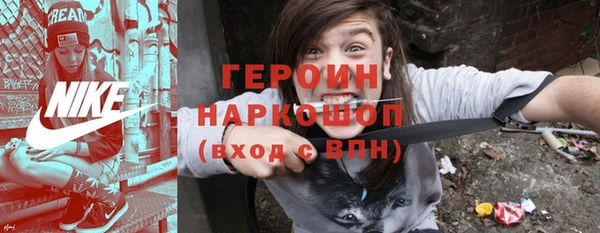 дживик Кинешма