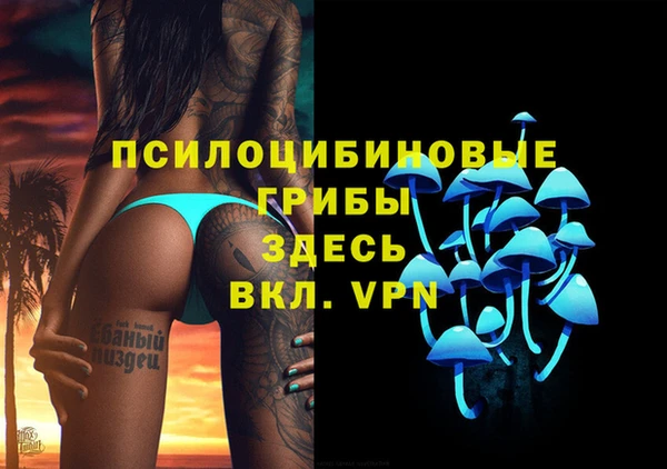 ECSTASY Киренск