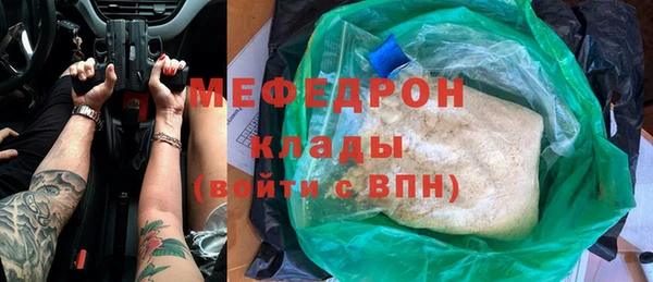 кокс Киреевск
