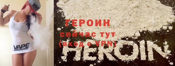сатива Козельск