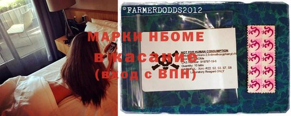 ECSTASY Киренск
