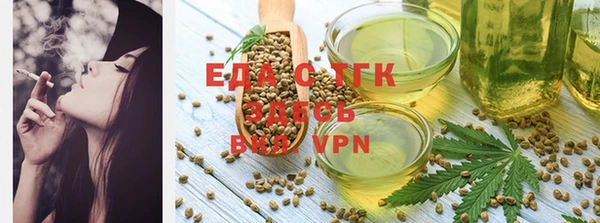кокс Киреевск