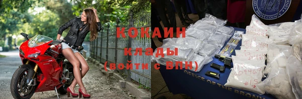 кокс Киреевск