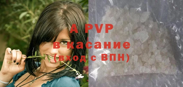 кокс Киреевск