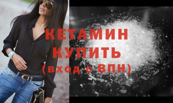 кокс Киреевск