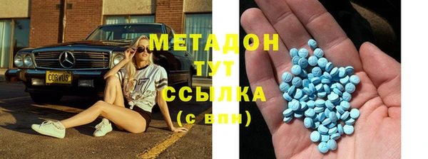 дживик Кинешма