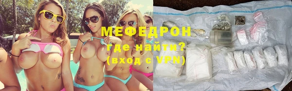 ECSTASY Киренск