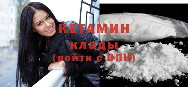 кокс Киреевск